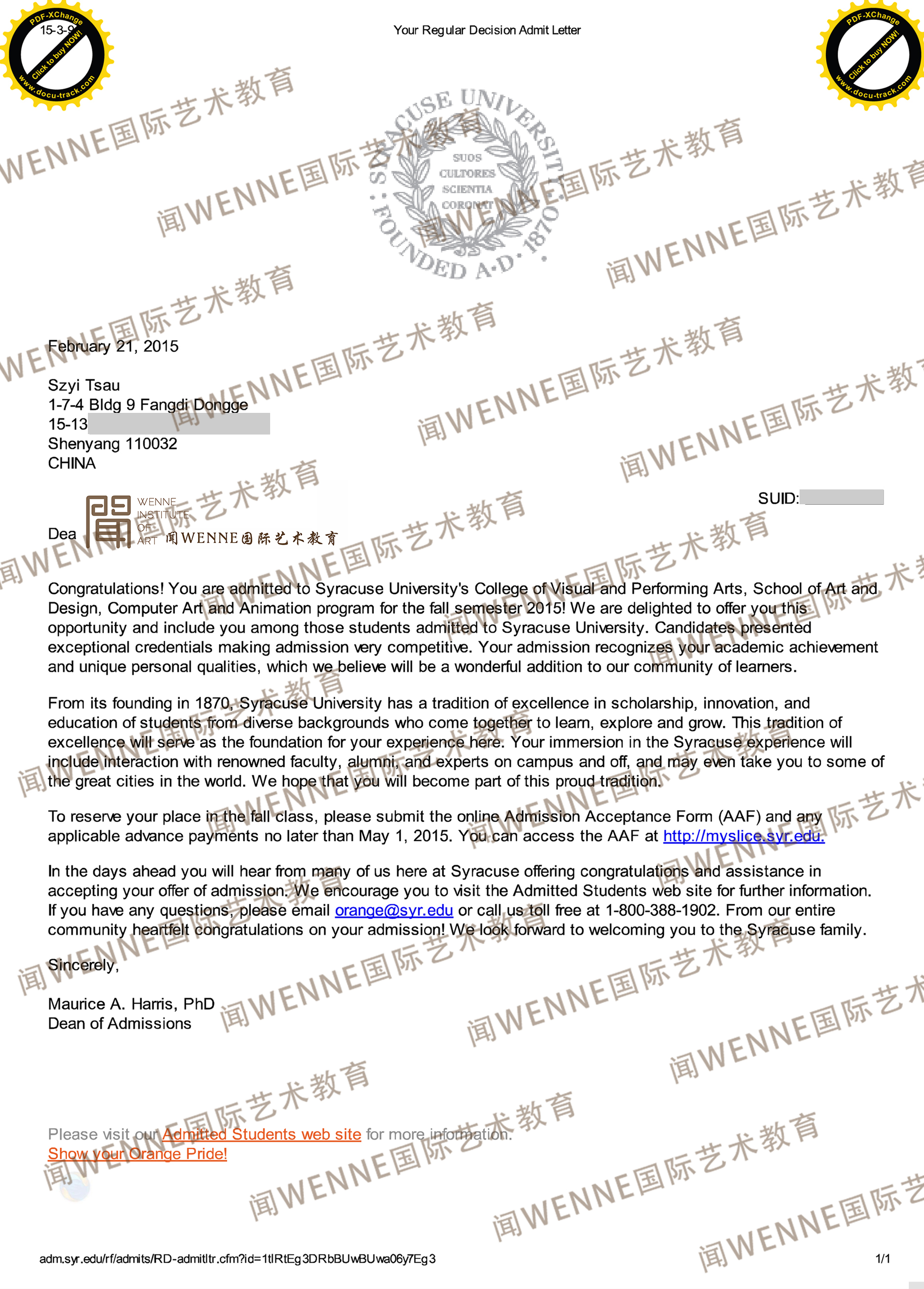 蕭同學的OFFER